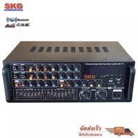 SKG เครื่องแอมป์ขยาย  Bluetooth USB 5000w P.M.P.O รุ่น SK-777  (PRO AUDIO)