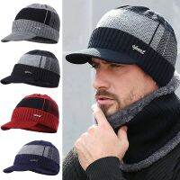 【YD】 2021 New Cotton cap visor knit beanie Thicken Hedging Cap winter man caps outdoor skullies LETTER GRAPHIC KNIT