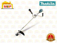 Makita เครื่องตัดหญ้าไร้สาย 40Vmax ด้ามตัว U  UR006GM101 แบต4.0Ahx1+แท่นชาร์จ