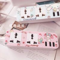 【TUTOO SHOP】พร้อมส่งจากไทย！น่ารักปลั๊กไฟลายการ์ตูนลายมายเมโลดี้ My Melody ปลั๊ก3ตาพร้อมช่องเสียบUSB ถือสะดวกง่าย