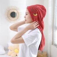 ✇℡ Wholesale dry hair hats high-density coral velvet mesh red style bath soft and absorbent wipes wrap headscarf for one replacement