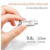 ?สุดพิเศษ USB OTG Flash Drive แฟลชไดร์ฟ Original U Disk สั่งก่อนได้ก่อน ตะกร้าสานไม้ไผ่