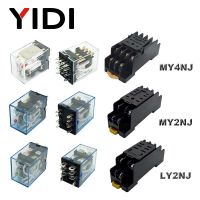 MY4NJ 5A รีเลย์คอยล์ทั่วไป DPDT 4NO 4NC DC 12V 24V MY2NJ ไฟ LED รีเลย์กำลังไฟ AC 110V 220V Din Rail Socket