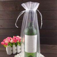 【YF】☎  20Pcs Sheer Organza Wine Reusable Bottle Wrap Dresses Festive Baby Shower Wedding Favors Samples 14X37cm