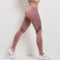 【CW】 New Seamless Leggings Waist Pants Female Workout Push Up Fashion Trousers