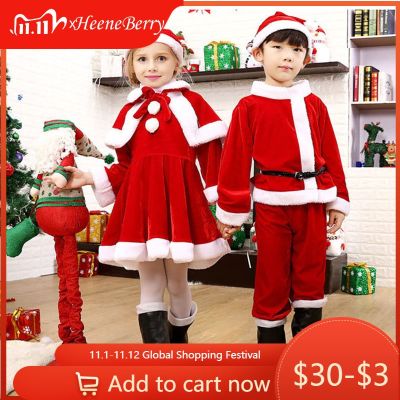 [Cos imitation] เด็กเด็กคริสต์มาสคอสเพลย์ซานตาคลอสเครื่องแต่งกายเด็ก X Mas ชุด3/4ชิ้นชุดชุด/กางเกงท็อปส์หมวกเสื้อคลุมเข็มขัดสำหรับหนุ่มๆสาวๆ