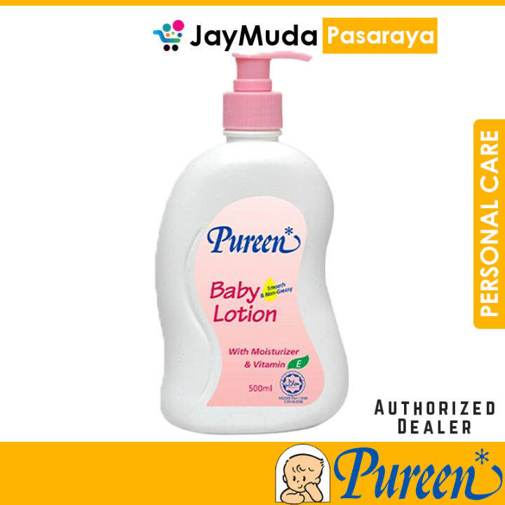 Pureen Baby Lotion 500ml 225ml 125ml Moisturiser Skin Smooth Non Greasy