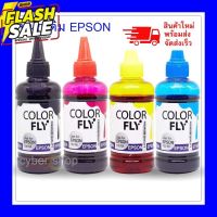 หมึกเติม EPSON ขนาด  100  ml COLOR FLY ถูกที่สุด #หมึกสี  #หมึกปริ้นเตอร์  #หมึกเครื่องปริ้น hp #หมึกปริ้น   #ตลับหมึก