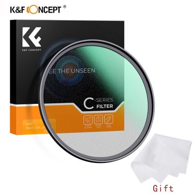 K F Concept Black Mist Diffusion Lens Filter 1/4 1/8 Multi Coated 49mm 52mm 58mm 67mm 72mm 77mm 82mm For Nikon Sony Canon Camera