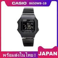 นาฬิกา Ca sio รุ่น B650WB-1B  สายแสตนเลส สีดำ นาฬิกาข้อมือ ชาย+หญิงใส่ได้ มีประกัน