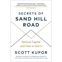Best seller จาก Secrets of Sand Hill Road : Venture Capital-and How to Get It พร้อมส่ง มือหนึ่ง