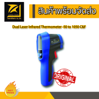 Brannan 38/706/0 Dual Laser Infrared Thermometer -50 to 1050 C&amp;F