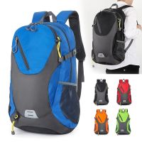 40L Outdoor Bag Large-capacity Polyester Casual Backpack with Reflective Tape Men Women Durable Convenient for Climbing Storage