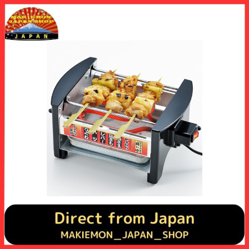 New Yakitori Yatai Yakiniku Net Set, Yakitori, Yakiniku, Yakitori Stove, Yakitori Lazada