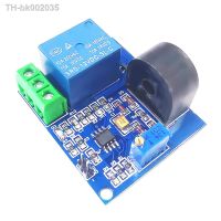 ▩❄ 5A overcurrent protection sensor module AC current detection sensor 12V relay