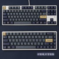 134 Keys GMK Stargaze Keycaps PBT DYE-Sublimation Mechanical Keyboards Key Cap Cherry Profile For MX Switch GH60/64/68/84/87/104