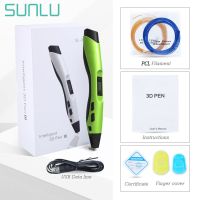 SUNLU SL-300A/300 3D Pen 1.75MM PLA/ABS Filament LCD Display 8-Speed Digital Control 3D Printer Pen for Kids Christmas Gift