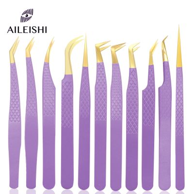 【LZ】◕﹊  AILEISHI Eyelashes Tweezers Stainless Steel Superhard Tweezers High Precision Anti-static Tweezers For Eyelash Extensions Tools