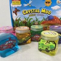 สไลม์ สลาม ลาย Cars/Insect World พร้อมตัวการ์ตูน ไม่ติดมือ สลาม DIY Crystal Mud