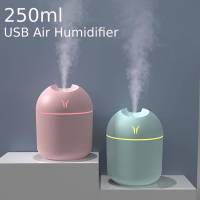 【DT】  hot250ML Mini Ultrasonic Air Humidifier Romantic Light USB Essential Oil Diffuser Car Purifier Aroma Anion Mist Maker With LED Lamp