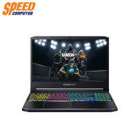 NOTEBOOK (โน้ตบุ๊ค) ACER PREDATOR HELIOS 300 PH317-54-7338 (BLACK) By Speed Computer