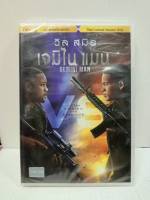 DVD เสียงไทยเท่านั้น : Gemini Man เจมิไนแมน  "  Will Smith "