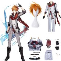 【hot】❅⊕  Anime genshin impacto tartaglia cosplay traje childe peruca conjunto completo roupas brinco festa de natal