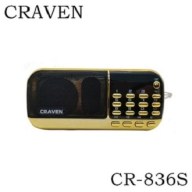 Loa Đài Di Động CARAVEN 836S  Căm USB + THẺ NHỚ thumbnail