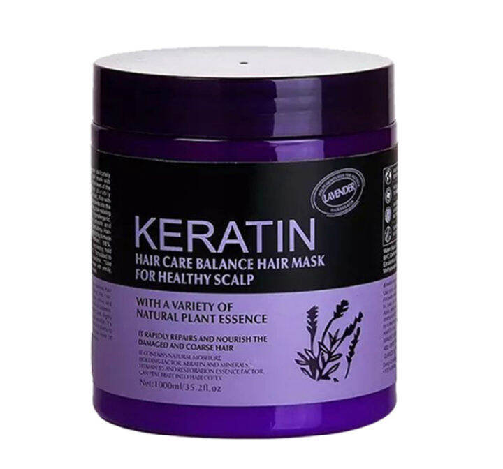 Keratin Hair Mask (Lavender) 1000ml | Lazada PH