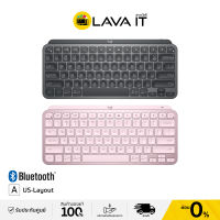 Logitech MX KEYS MINI Keyboard Bluetooth® (US) คีย์บอร์ดสำหรับทำงานขนาดเล็ก (รับประกันสินค้า 1 ปี) By Lava IT