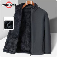 KYUSHUAD เสื้อผ้าฤดูใบไม้ร่วงและฤดูหนาวสำหรับคนวัยกลางคนและผู้สูงอายุเสื้อโค้ทขนสัตว์อบอุ่นหนาปกตั้งแขนยาวเสื้อแจ็คเก็ตลำลองพ่อ