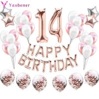 14th Happy Birthday Decorations Number Foil Balloons Kids Boy Girl 14 Year Old Party Supplies Adult 41 Anniversary Rose Gold Balloons