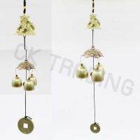 ระฆังลม กระดิ่งลม 3 ลูก 1 ชั้น โมบายลม วินเทจ Wind Chimes Vitage