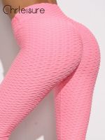 【YD】 CHRLEISURE Pant Leggings Tights Pants Thick Waist Highly Elastic Seamless Push Up pantalones de mujer