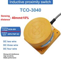 : “-- TCO-3040เซ็นเซอร์สวิทช์ตัวเหนี่ยวนำโลหะทรงกลมระยะทางตรวจจับ40มม. สองหรือสามหรือสี่สายไม่มีเอ็นซี NPN PNP