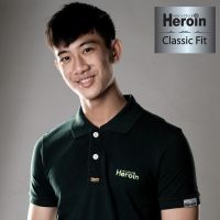 Polo เฮโรอีน ผ้า Cotton100% - Classic