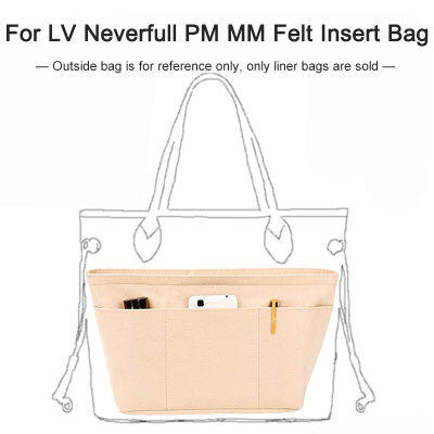 กระเป๋าสอดที่จัดระเบียบแต่งหน้าสำหรับกระเป๋าถือ LV-Neverfull PM MM,กระเป๋าเงินสำหรับเดินทางด้านในกระเป๋าเครื่องสำอางแบบพกพา