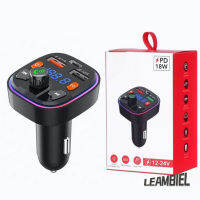 Leambiel เครื่องส่งสัญญาณ Fm แบบแฮนด์ฟรีเครื่องเล่นเสียงบลูทูธที่รองรับ Mp3วิทยุติดรถยนต์แบบ Q5ได้เครื่องชาร์จ Usb เร็วคู่อเนกประสงค์【fast】