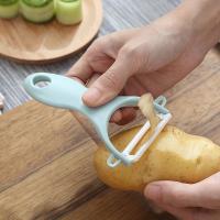 Ceramic fruit knife portable peeling knife household planer vegetable and fruit peeling knife dormitory apple peeler 【JYUE】