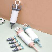 【CC】❀  Decorating Gun Set Nozzles Piece Pastry Making Cookie Syringe Dessert Extruder