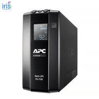 เครื่องสำรองไฟ UPS “APC” Back-UPS Pro 900VA/540W BR900MI