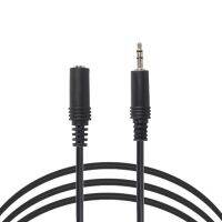 0.5m1m2m3m 3.5mm Male to Female Extension Stereo Audio Cable Cord