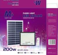 โคมสปอร์ตไลท์ 200W โซล่าเซลล์ (MR-MTX-86200)