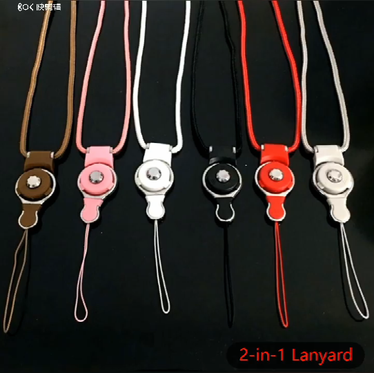 40CM Lanyard Detachable Long And Short Lanyard 2in1 Useful Phone Case