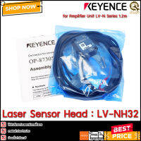 Laser Sensor Head Keyence LV-NH32