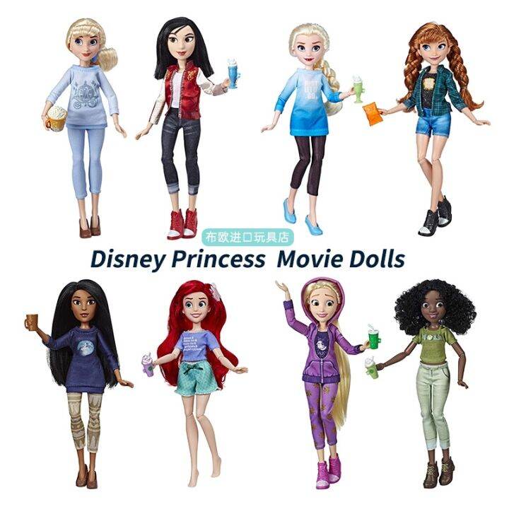 wreck it ralph barbies