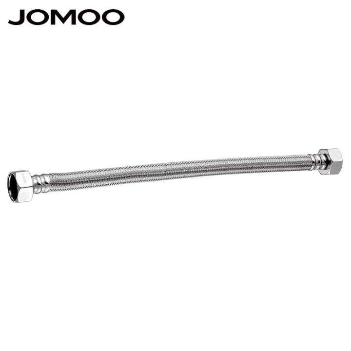 JOMOO Flexible hose for toilet basin kitchen water drain connector 304