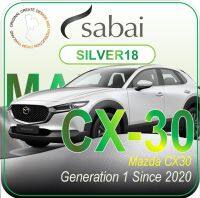 SABAI ผ้าคลุมรถยนต์ MAZDA CX-30 2020 เนื้อผ้า SILVER18 ซิลเวอร์โค้ท คลุมง่าย เบา สบาย #ผ้าคลุมสบาย ผ้าคลุมรถ sabai cover ผ้าคลุมรถกะบะ ผ้าคลุมรถกระบะ