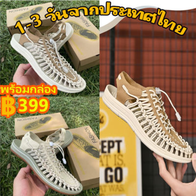 【399 THB】 KEE.N sandals (พร้อมกล่อง) รองเท้าแตะถักขนาดใหญ่รองเท้าแตะชายหาด