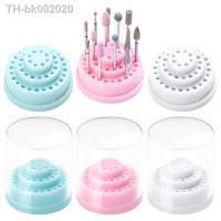 ✚❧✑ Nail Drill Grinding Bit Holder Box Display Storage Container Nail Polishing Head Stand Metal Organizer Case Nail Drill Bits Tool